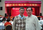 IMG 8447