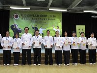 IMG 0053  古鎮區學員合照