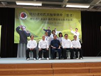 IMG 0099  沙田區學員合照