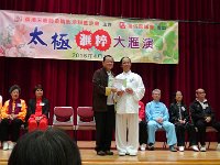 DSC00515