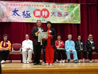 DSC00519