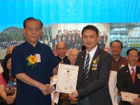 DSC 0219