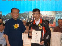 DSC 0227