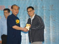 DSC 0541