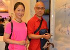 NIK 0076